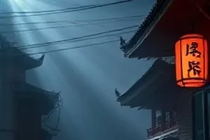 夜色中的城市天际线与播放光带构成的首页主视觉